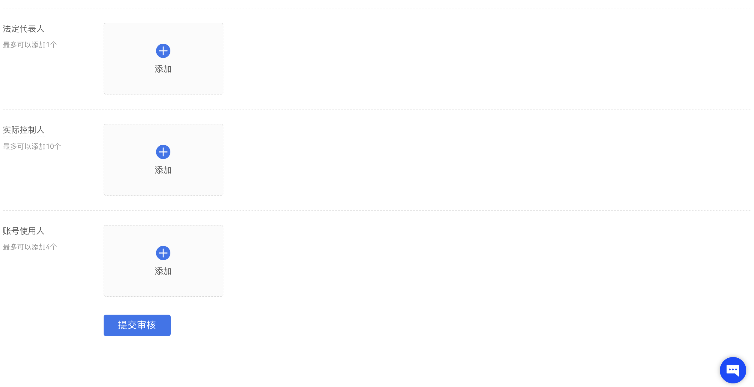 4-1.png